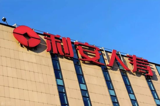  利安人寿人事变动引发关注；业绩增长伴随合规压力；新领导能否推动实质变革。 股票财经 利安人寿人事变动引发关注；业绩增长伴随合规压力；新领导能否推动实质变革。 股票财经