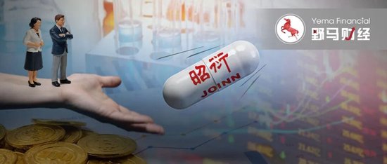  香塘系股东大幅减持，昭衍新药面临考验；实验猴资源价值再受关注。 股票财经 香塘系股东大幅减持，昭衍新药面临考验；实验猴资源价值再受关注。 股票财经