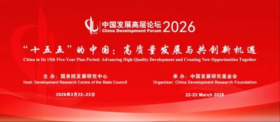  张玉良畅谈房地产止跌回稳之路：政策持续发力，企业需浴火重生。 房产家居 张玉良畅谈房地产止跌回稳之路：政策持续发力，企业需浴火重生。 房产家居