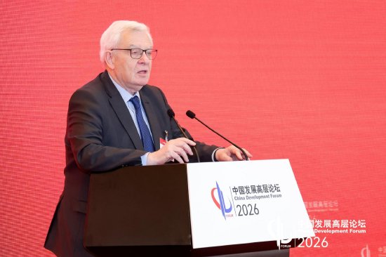  释放中国消费潜力的路径：法国巴黎银行视角下的融资与信心构建。 企业服务 释放中国消费潜力的路径：法国巴黎银行视角下的融资与信心构建。 企业服务