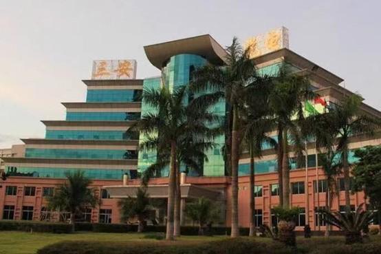  三安光电股价急剧下挫，实控人林秀成接受留置调查；公司业务转型面临考验。 股票财经 三安光电股价急剧下挫，实控人林秀成接受留置调查；公司业务转型面临考验。 股票财经