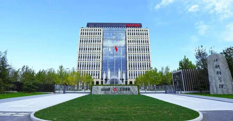  并购并非增长万能药：北新嘉宝莉的破局逻辑在于精细化共生 企业服务 并购并非增长万能药：北新嘉宝莉的破局逻辑在于精细化共生 企业服务