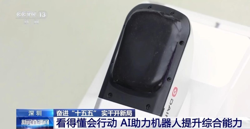  冰冷钢铁的触感觉醒：具身智能背后的真实隐忧 IT技术