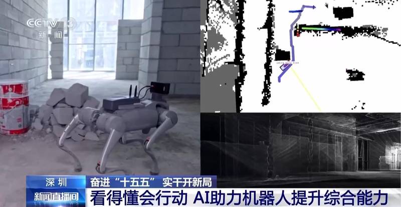  冰冷钢铁的触感觉醒：具身智能背后的真实隐忧 IT技术