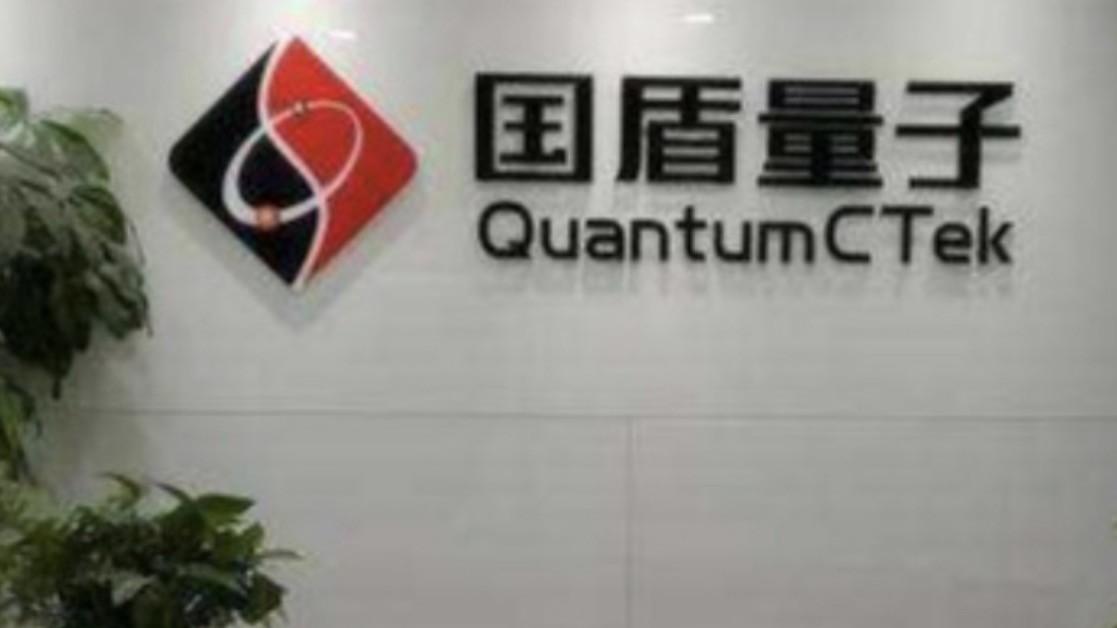  量子破局：硅基芯片全栈逻辑运算的底层逻辑与实现路径 IT技术 量子破局：硅基芯片全栈逻辑运算的底层逻辑与实现路径 IT技术