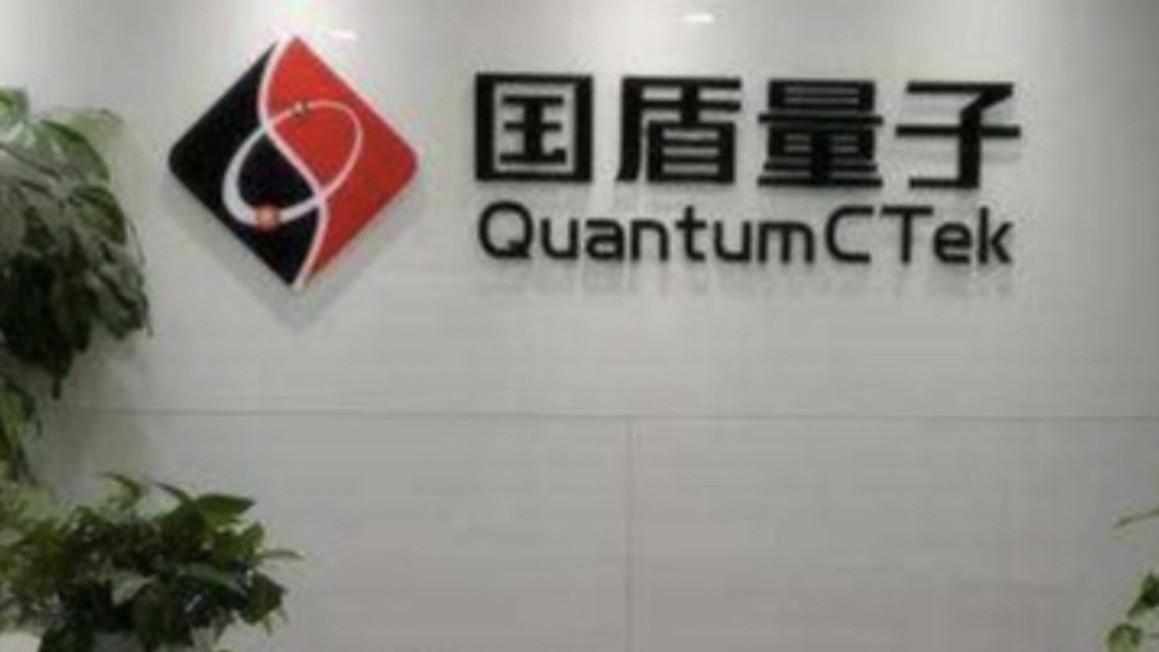  量子破局：硅基芯片全栈逻辑运算的底层逻辑与实现路径 IT技术 量子破局：硅基芯片全栈逻辑运算的底层逻辑与实现路径 IT技术