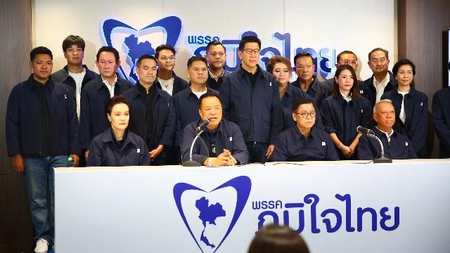  【产业调研报告：中泰经贸合作案例】 + 【深度研读】 企业服务