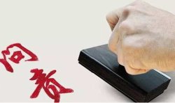  产业升级焦虑下的破局之道：江苏六大国家级平台赋能实体经济 企业服务 产业升级焦虑下的破局之道：江苏六大国家级平台赋能实体经济 企业服务